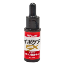 日本 IPOCARE EX 角質護理美容液, 18ml, 1瓶