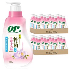 OP 茶酚低敏抑菌手洗精, 850g, 1瓶, 24瓶