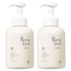 Homekeeping Rice&Herb泡沫洗手乳 深綠雪松香味, 2個, 500ml