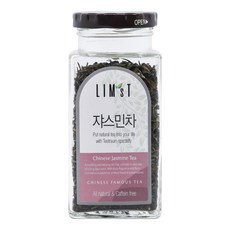 大瓶裝泡茶用茉莉花, 65克, 1個