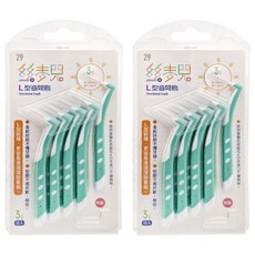 UdiLife 優的生活大師 smile 絲麥兒 L型齒間刷, 1mm, 10支, 2組