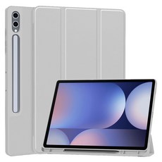 SimplyRoar Galaxy Tab S Pen收納書本式支架保護殼, 灰色, 1個