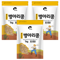 엉클탁 캐나다산 병아리콩, 1kg, 3개