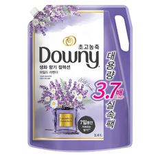 Downy 鮮花香氣系列衣物柔軟精 野薰衣草 補充包, 2.6L, 1個