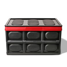 XFIT 折疊式硬殼後車廂收納箱 M 28L, 1個