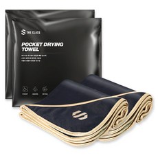 The Class 口袋型汽車乾燥擦車巾, 海軍藍, 2個