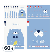 YOUNG ART 寬格小學聯絡本, 隨機出貨, 60個