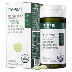 GREEN MONSTER Max綠蜂膠錠 60g, 60顆, 1罐