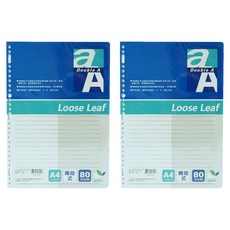 Double A A4活頁紙兩段式內頁 80 gsm 走紙順暢不卡紙, 210 x 297mm, 80張, 2包
