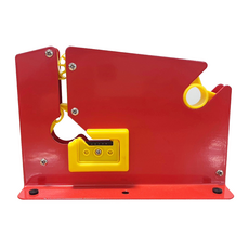 HARVEST 束口機, 紅/黃, 1台