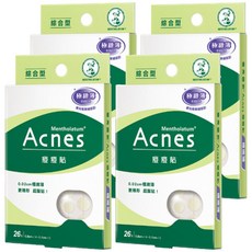 MENTHOLATUM 曼秀雷敦 Acnes 台灣公司貨 痘痘貼 極致薄綜合型, 26片, 4盒