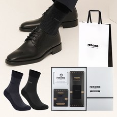 레노마 남성용 정장 마름모 중목 양말 2족 세트 + 쇼핑백
