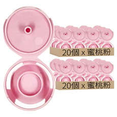 蟑螂藥專用安全餌劑盒 安全衛生 適用於有嬰幼兒和寵物的家庭, 20個, 2組