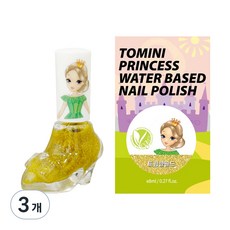 Princess Vegan 水性指甲油, 閃爍金, 3個