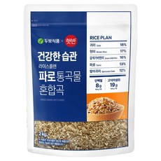 햇반 두보식품 파로통곡물 혼합잡곡, 1개, 2kg