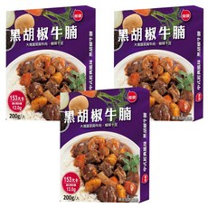 聯夏 黑胡椒牛腩, 大塊蔬菜與牛肉，椒味十足, 200g, 3盒
