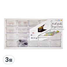 livinbox A9-520 小型零件分類箱 附20片隔板 可壁掛, 白色, 3個