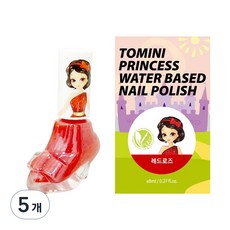 Princess Vegan 水性指甲油, 紅玫瑰, 5個