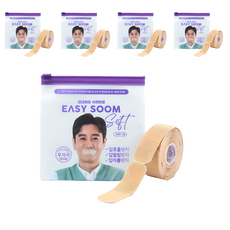 Easysoom 呼吸輔助貼片 60枚入, 5捲