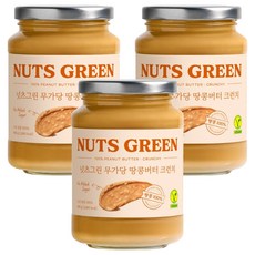 넛츠그린 100% 땅콩 스프레드 크런치, 480g, 3개