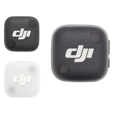 DJI Mic Mini 2 송신기, 혼합색상