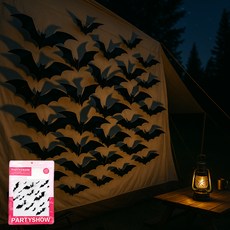 PARTYSHOW 萬聖節蝙蝠裝飾70件組, 混合色, 1套