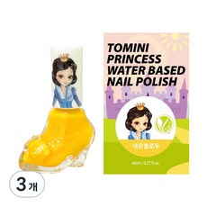 Princess Vegan 水性指甲油, 霓虹黃, 3個