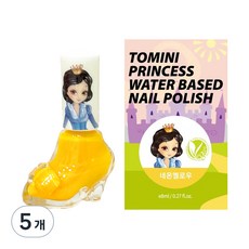 Princess Vegan 水性指甲油, 霓虹黃, 5個