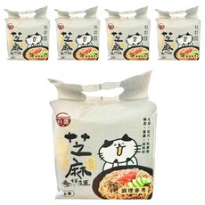 台酒 漫煮食光 鹽麴芝麻拌麵 Set (4包), 20包