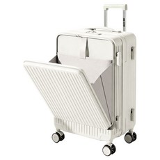 Boton 旅行用前開式硬殼登機箱 FCL13 18吋 20吋