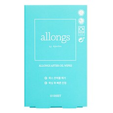알롱 애프터 오일 와입스 10p, 1개