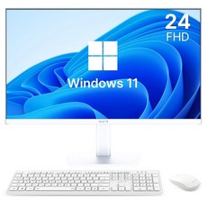 디클 2025 올인원 PC 셀러론 인텔11세대, 화이트, 8GB, 128GB, WIN11 Home, CUP-A24S
