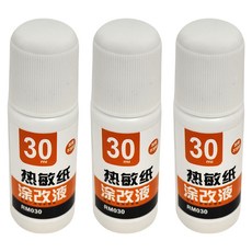 小麥購物 快遞單塗改液 塗抹款 E108, 3瓶, 30ml