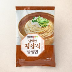 곰곰 담백한 평양식 물냉면, 980g, 1개