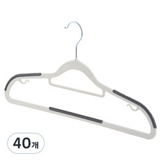 제이밀 고리회전 논슬립 옷걸이, 그레이, 40개