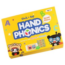 HAND PHONICS 磁性積木 12p, 混合顏色, 1個