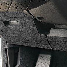 폭스바겐 더뉴티구안 펠트 스크래치 방지 커버, 핸들하단, 1세트