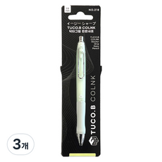 TUCO.B COLNK 醫生握把舒適自動鉛筆 綠色, 0.5mm, 3個