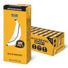 Maeil 香蕉本來就很好喝牛奶, 24個, 190ml