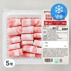 곰곰 돌돌말이 무연골 대패 삼겹살 (냉동), 500g, 5개