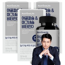 Nutrione 魚骨鈣鎂維生素D, 100顆, 3罐