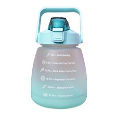 磨砂胖胖水壺 - 可手提帶吸管, 綠色, 1.2L, 1個