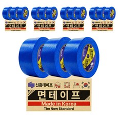 신흥 국산 대용량 라바 청면테이프 48mm X 25M 파랑, 15개