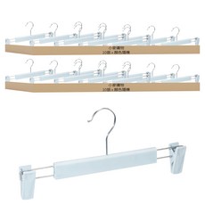 小麥購物 防滑褲架 Y626 加厚款, 顏色隨機, 20個