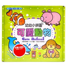 風車圖書 可愛動物 幼幼小拼圖, 適用年齡2-4歲, 1個, 3片