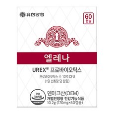 엘레나 유렉스 프로바이오틱스 유산균, 60정, 1개