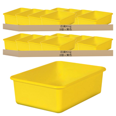 百貨King 密林 置物籃 285, 黃色, 2組, 8個
