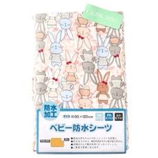 ELFIN DOLL 竹纖維三層嬰兒防水隔尿墊 尺寸: 90x120公分 180x200公分, 蝴蝶結小兔, 90 x 60cm, 1個