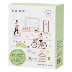 SIMPLEREAL 想望咖啡 翡翠 低因咖啡 浸泡包, 12g, 5包, 1盒