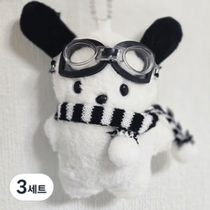 DADALAND 狗狗玩偶鑰匙圈 + 護目鏡 + 圍巾套裝, 3套, 混色, 9cm